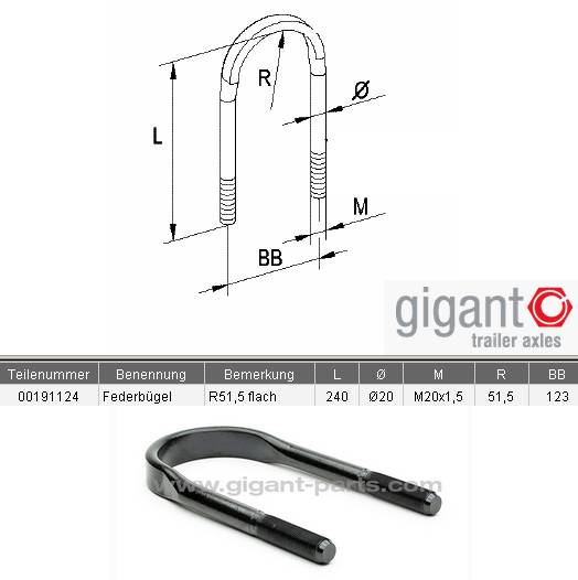 Стремянка М20х1,5/L=240/R=51,5/BB=123