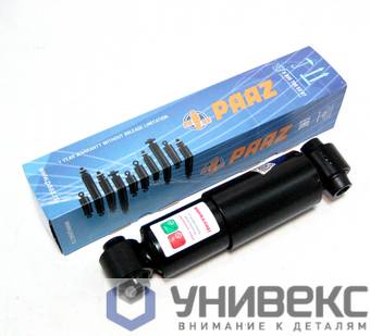 Амортизатор SAF INTRADISC PLUS