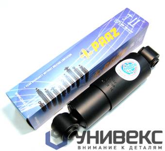 Амортизатор ROR = 315152 (годовая гарантия)