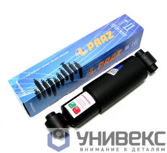 Амортизатор SAF INTRADISC PLUS