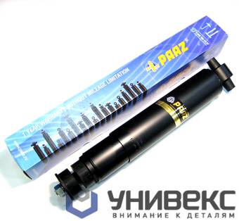 Амортизатор VOLVO = 124248 (годовая гарантия)