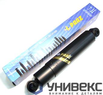 Амортизатор задний MAN F2000, TGA, TGS, TGX = 300001 (годовая гарантия)