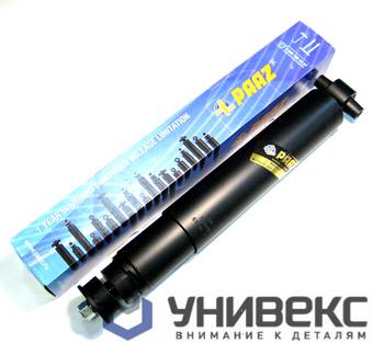 Амортизатор задний Volvo FH12/16, FL12, FM7/9/10/12 = 124601 (годовая гарантия)