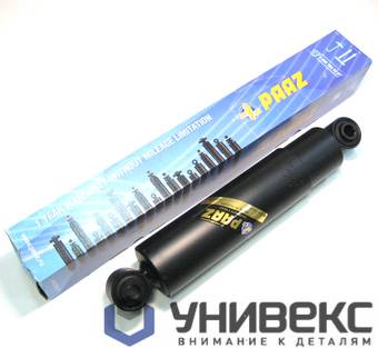 Амортизатор задний IVECO EuroTech, BPW = 124856 (годовая гарантия)