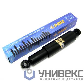 Амортизатор передний Higer 6891/6885/6720