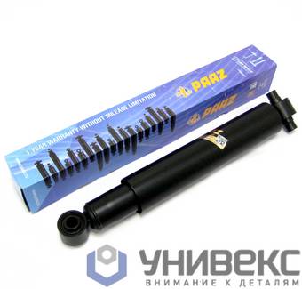 Амортизатор передний =125647 Volvo FH12/16, FM7/9/12/, FH/FM (годовая гарантия)