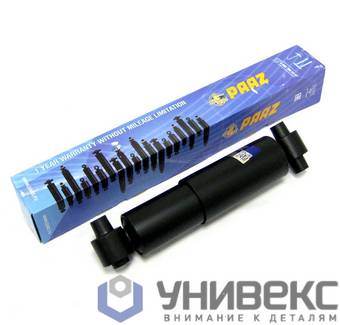 Амортизатор Тонар