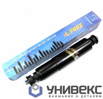 Амортизатор ведущего моста Setra S217HDH, S315HDH/3, S317HDH/3, S328DT = 125 965 (годовая гарантия)