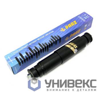 Амортизатор Golden Dragon XML6127, Higer 6109