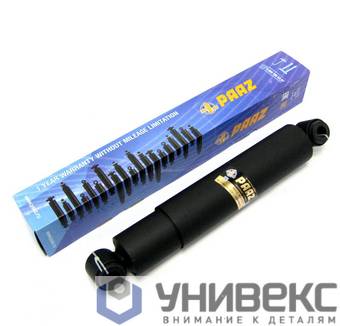 Амортизатор KMZ, МАЗ, УралАЗ, КрАЗ (с элементами крепления)