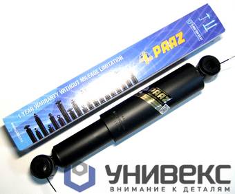 Амортизатор KMZ-53212; автобусов ПАЗ; автобусов КАВЗ 4235