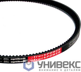 Ремень Carrier Supra850Mt/Supra850U GenesisR70
