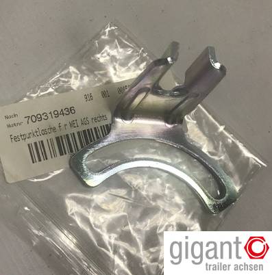 Скоба тормозного рычага правая.