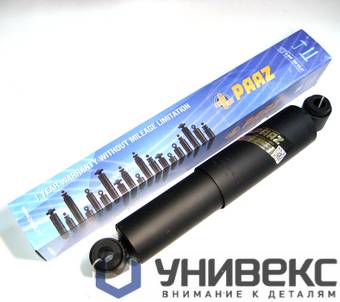 Амортизатор KMZ 5308, 53082, 5460 (пневмо), 5490, 6460 (с втулками)