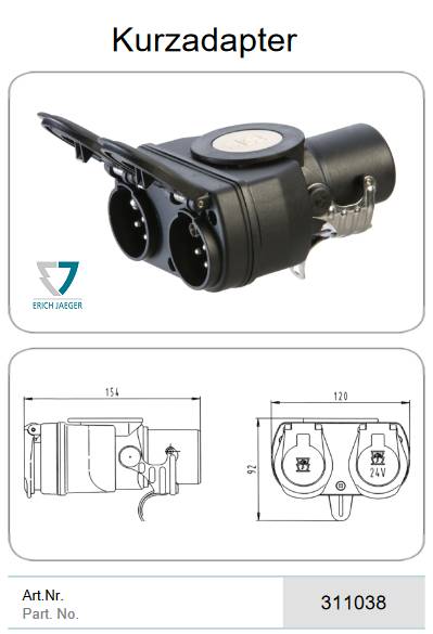 Адаптер короткий (штекер 15P/24V, розетка 2х7P/24V)
