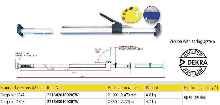 Штанга разжимная 2100-2470 mm/ D=42mm