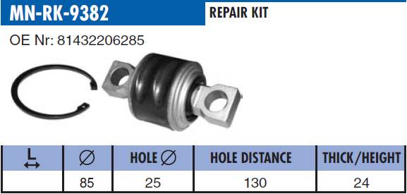 Сайлентблок Х-образной тяги MAN TGA