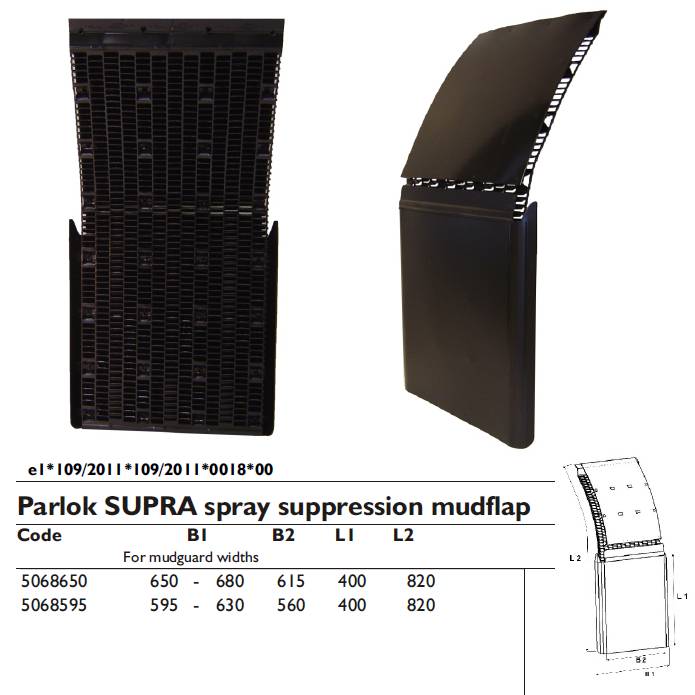 Брызговик 650-680 SUPRA (заменен на 100818)