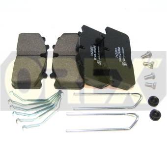 Колодки тормозные 29088 (WABCO PAN17)