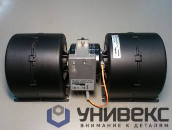 Вентилятор 008-B45-02 (Double) (3-х ступенчатый)