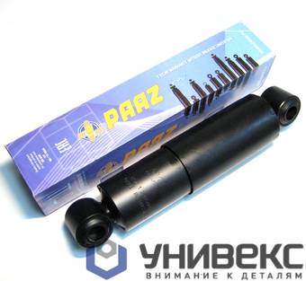 Амортизатор ТОНАР = 4542054328 (годовая гарантия)