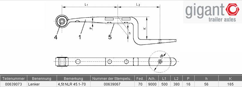 Полурессора GIGANT NLR45.1-70 (ширина 70mm)