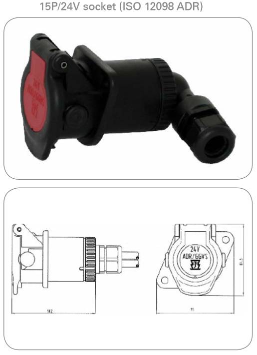Розетка 15P/24V (ISO 12098 ADR) угловое соединение