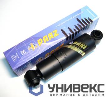 Амортизатор Renault/ROR/SAF = 170191/170198 (годовая гарантия)