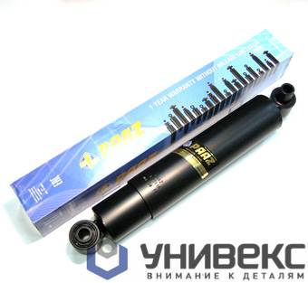 Амортизатор задний MB Actros/Atego/Axor = 124360 (годовая гарантия)