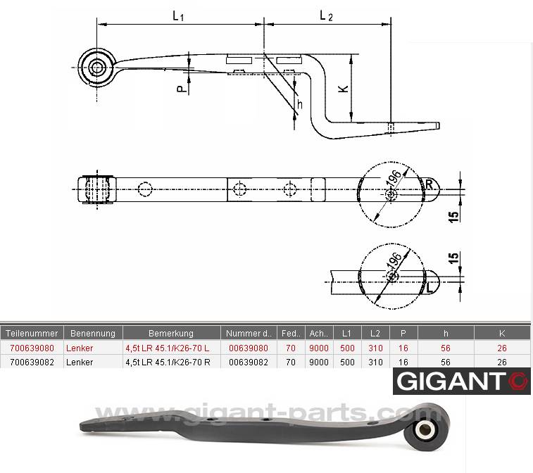 Полурессора GIGANT LR 45.1/K26 h56 FB70 (ширина 70mm) лев