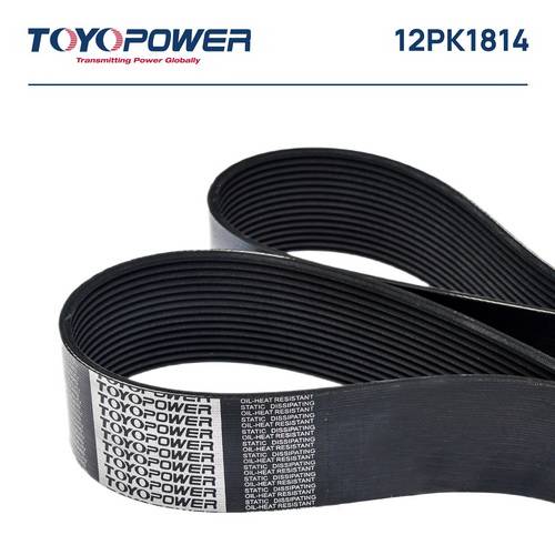 Ремень TOYOPOWER 12PK1814