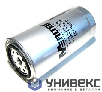 Фильтр топливный DAF 75/85/95