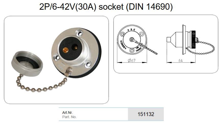 Розетка 2P/6-42V(30A) (DIN 14690)