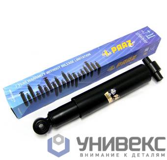 Амортизатор передний MAN TGA/TGS (6Х4) = 315007 (годовая гарантия)