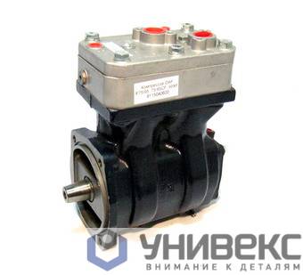 Компрессор (восстановленный) DAF F95