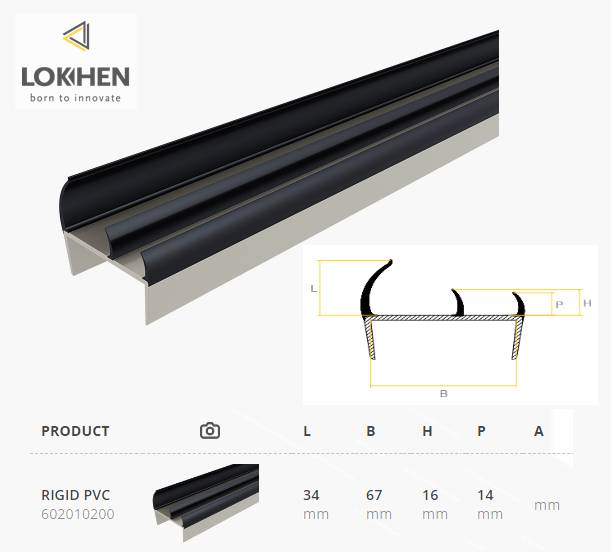 Уплотнительный профиль ПВХ*34x14x16x65 mm/ 3,2 m