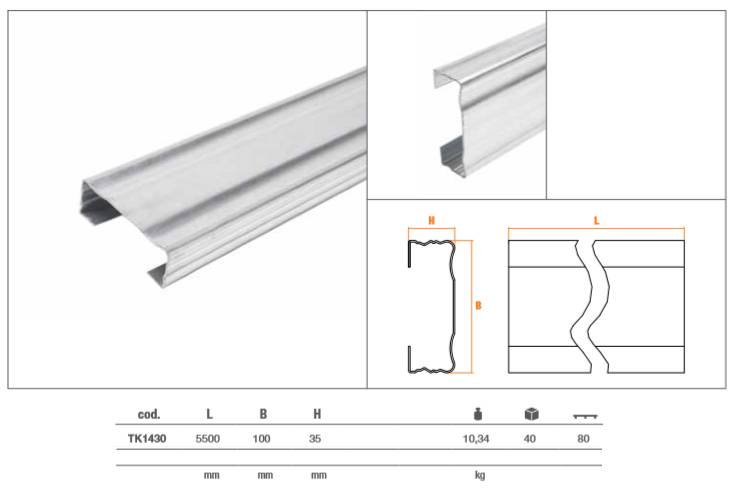 Профиль гориз. боковой защиты (5,5м/MagiZincR)