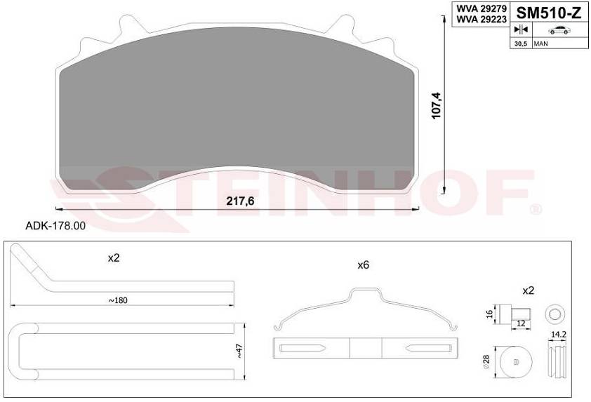 Колодки диск STEINHOF SM510-Z -Maxx22-Man / Tgx-Tgs_пер-зад_218*110*30 / SM510Z