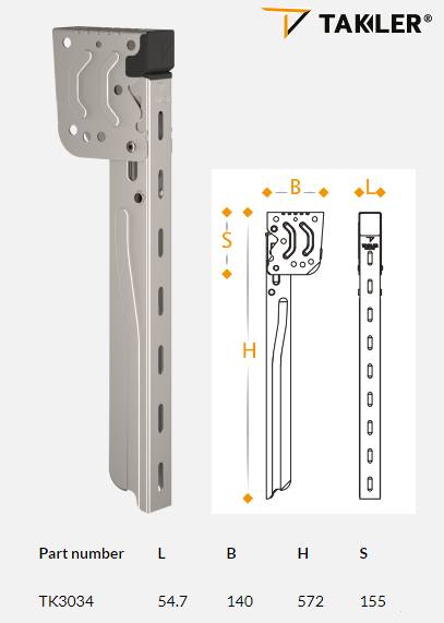 Кронштейн вертикальный 572мм нерж. сталь