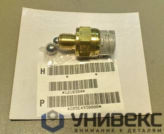 Датчик КОМ P81Z1P10204