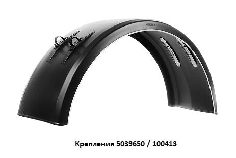 Крыло PARLOK 405x1900 R635 c прорезями для крепления 5039650