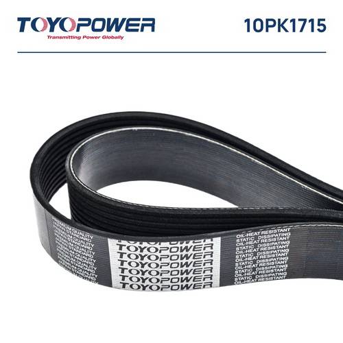 Ремень TOYOPOWER 10PK1715