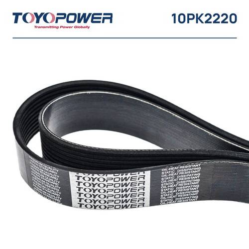 Ремень TOYOPOWER 10PK2220