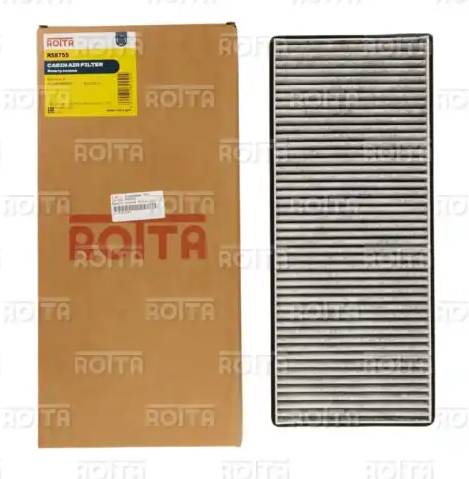 Фильтр салона Sitrak C7H, Howo T5G обычный