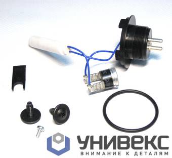 Элемент нагревательный (р/комплект)