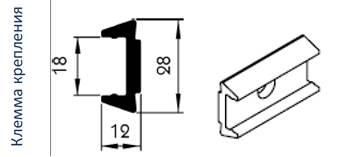 Клемма крепежная L=50