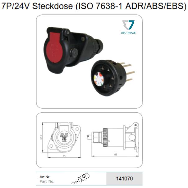 Розетка 7P/24V (ISO 7638-1 ABS, EBS, ADR) винт. контакты