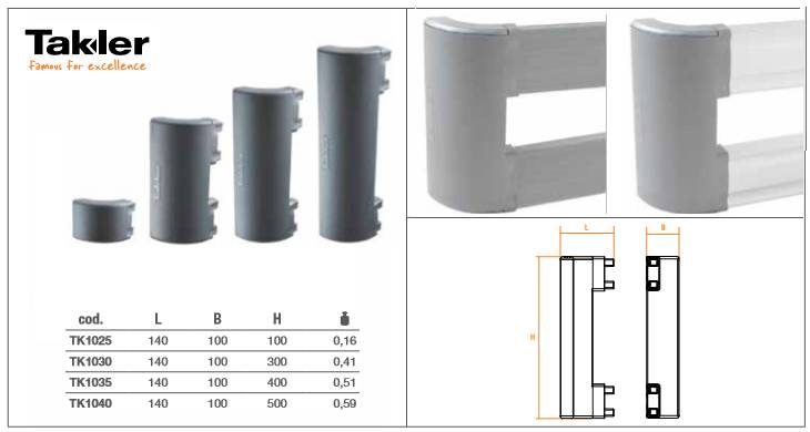 Соединитель боковой защиты 300мм (угловой)