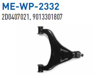 Рычаг левый MB Sprinter (W901-W904)/ VW LT 28-46 (MOOG)